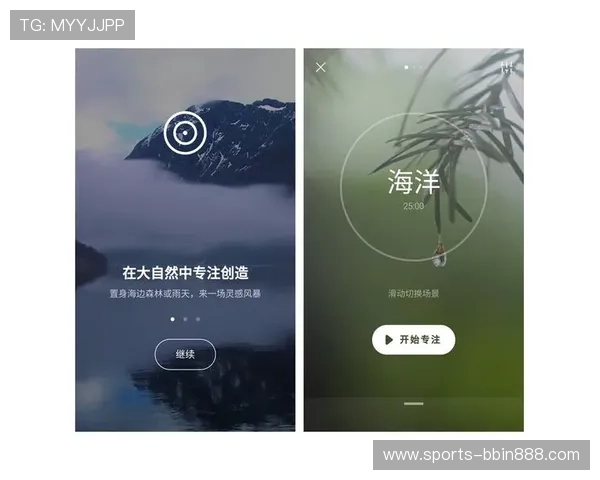 宝盈集团app如何快速注册登录及账户管理指南