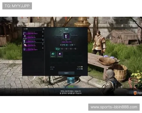 bbinapp手机客户端优化升级提升游戏体验的最新技巧与建议