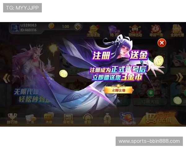 JDB棋牌官网平台玩法攻略与新手入门指南详解