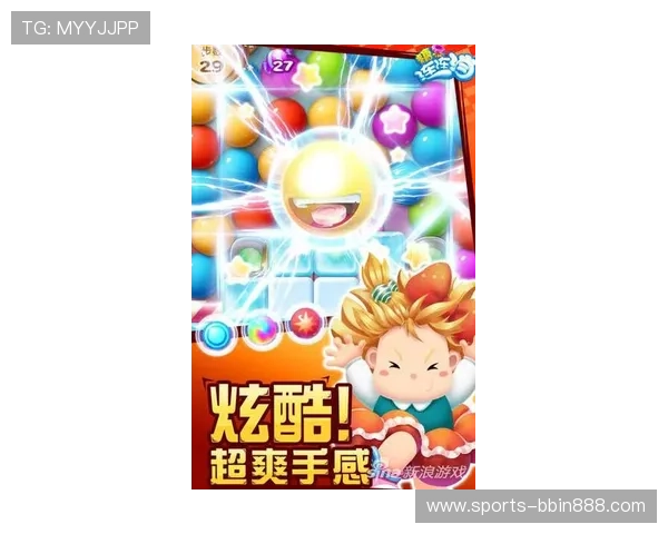 体验bbin糖果派对电子游戏银河主题的独特魅力，享受甜蜜奖励与精彩互动的完美结合